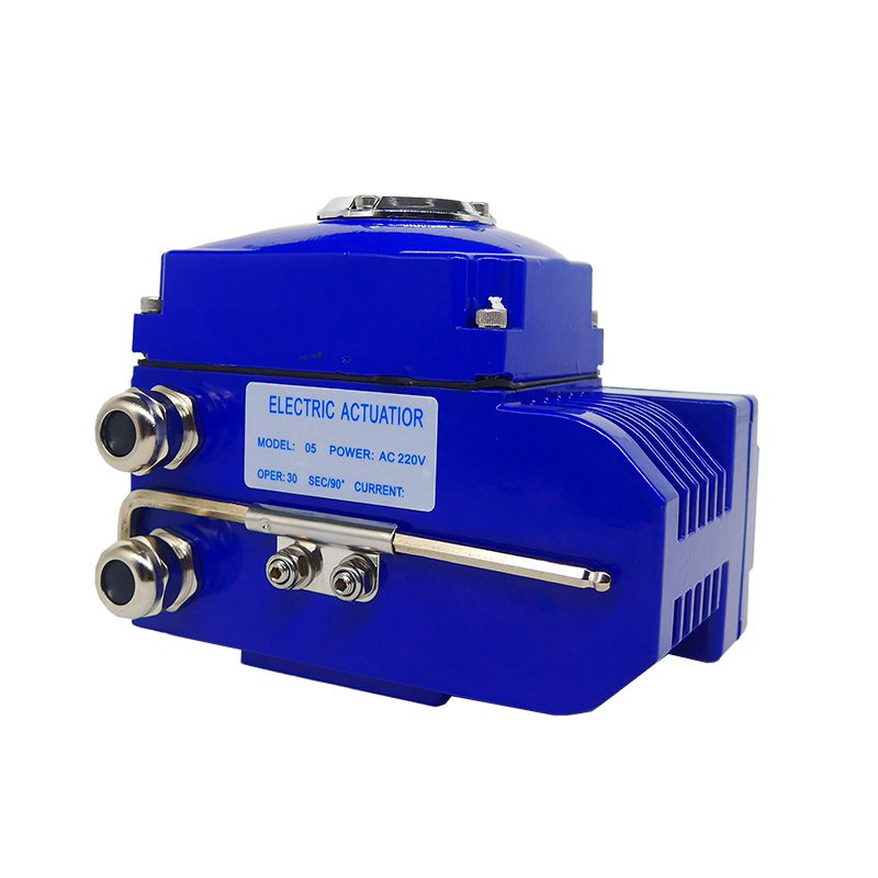 Compact Electric Actuator